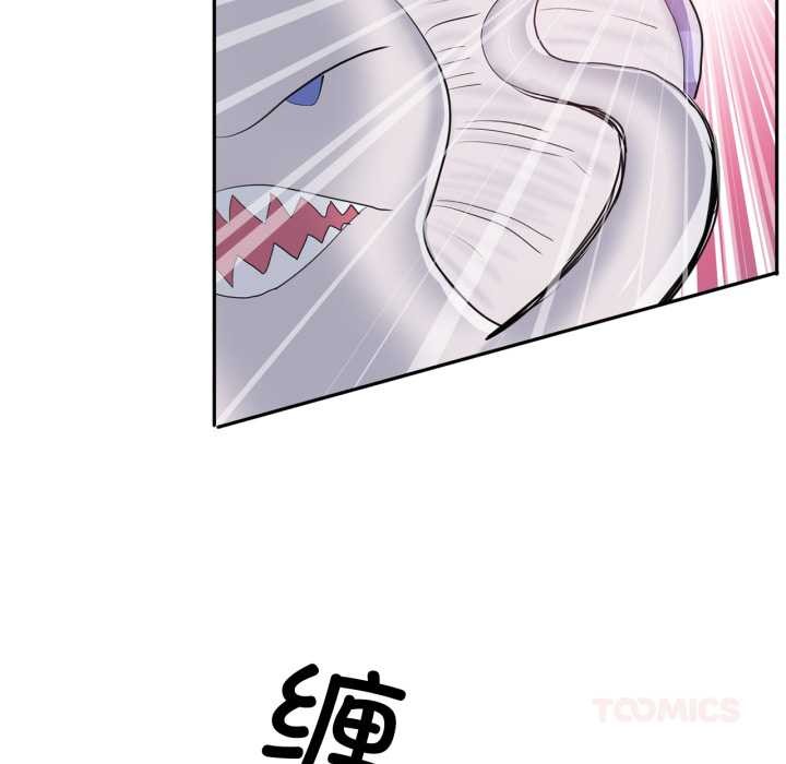 第38话-虚拟仙境-Hamdinga（第8张）