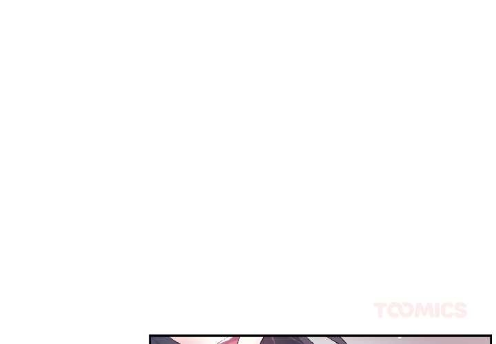 第40话-虚拟仙境-Hamdinga（第3张）
