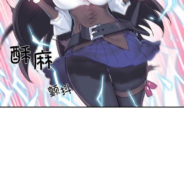 第41话-虚拟仙境-Hamdinga（第11张）