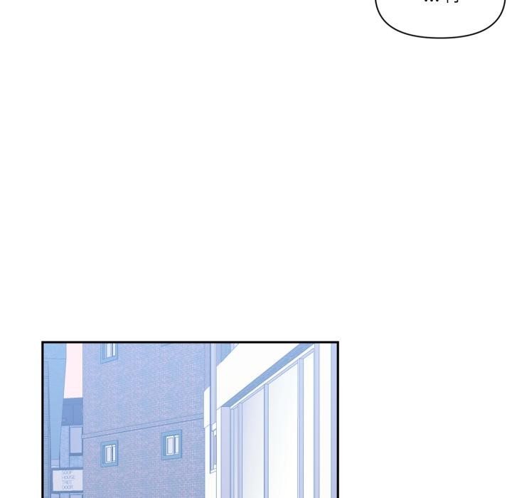 第45话-虚拟仙境-Hamdinga（第7张）