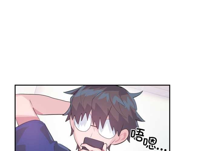第46话-虚拟仙境-Hamdinga（第3张）