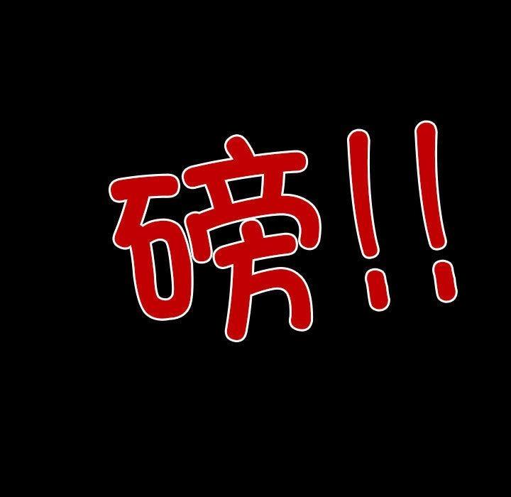 第1话-寻找初恋-TAIRA（第19张）