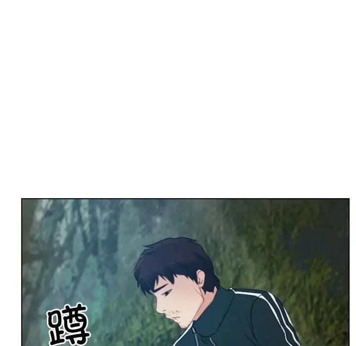 第4话-寻找初恋-TAIRA（第39张）