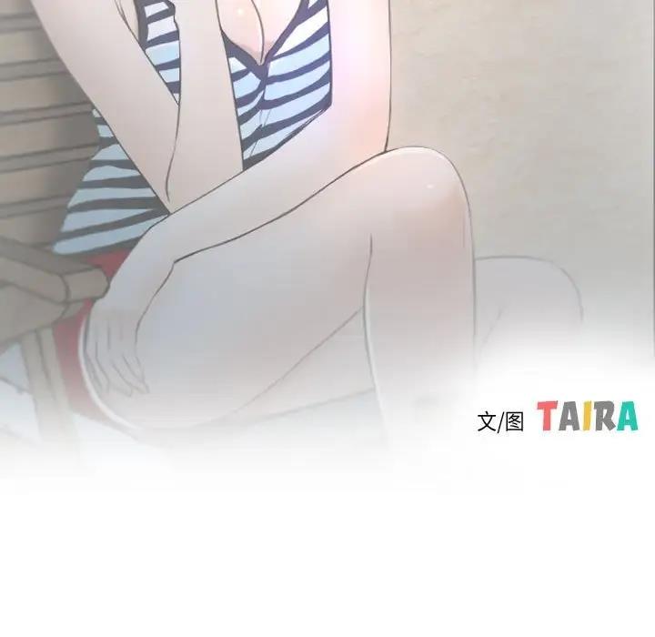 第6话-寻找初恋-TAIRA（第9张）