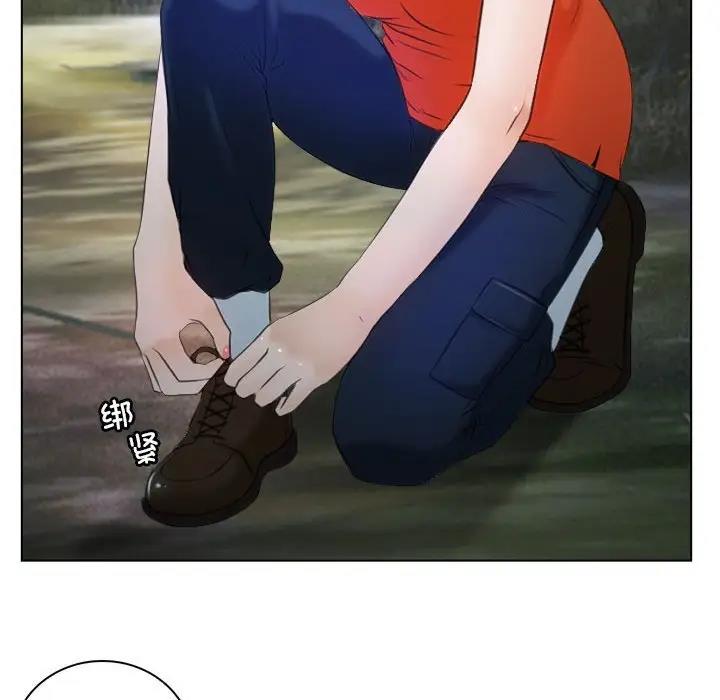 第6话-寻找初恋-TAIRA（第16张）