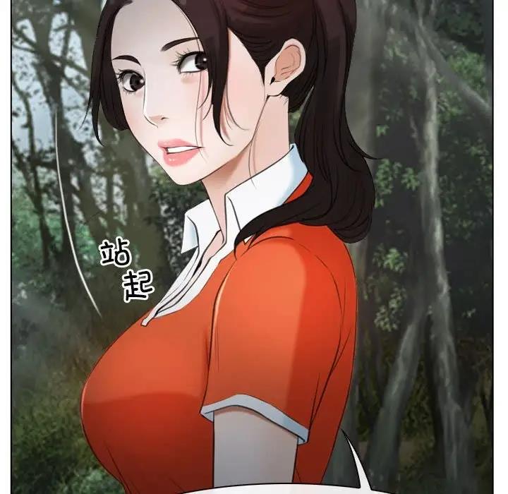 第6话-寻找初恋-TAIRA（第19张）