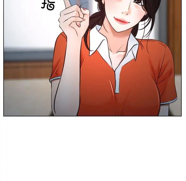 第9话-寻找初恋-TAIRA（第56张）