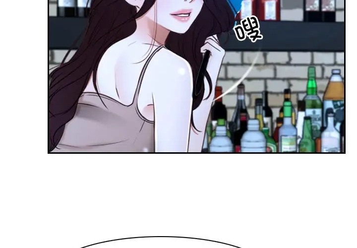 第15话-寻找初恋-TAIRA（第16张）