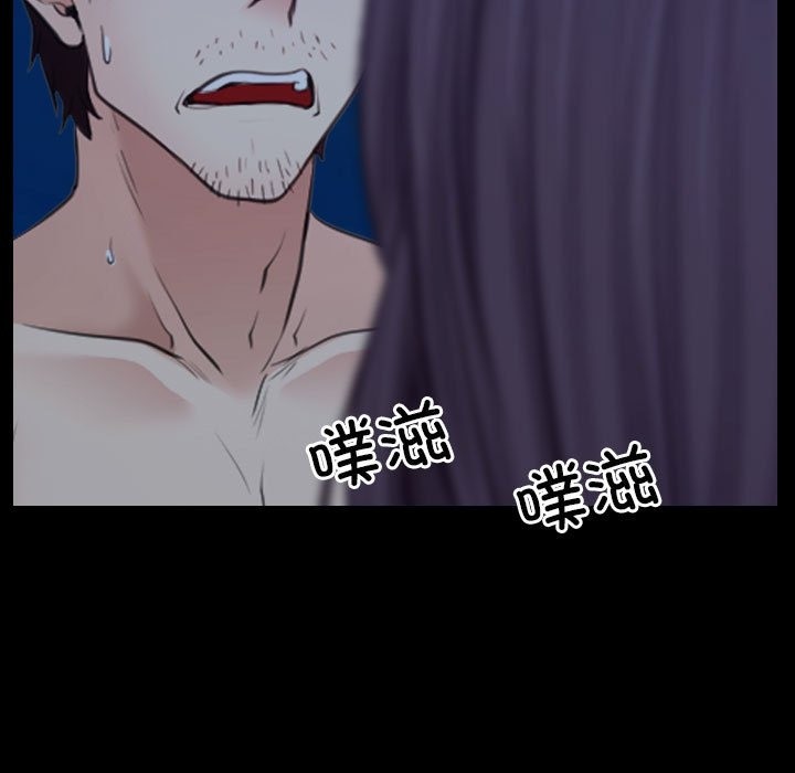 第17话-寻找初恋-TAIRA（第7张）