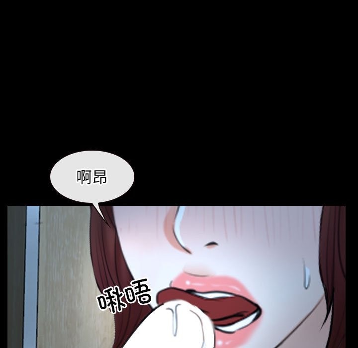第19话-寻找初恋-TAIRA（第35张）