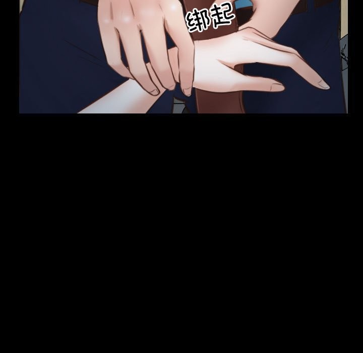 第23话-寻找初恋-TAIRA（第17张）