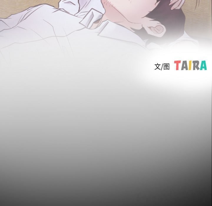 第24话-寻找初恋-TAIRA（第5张）