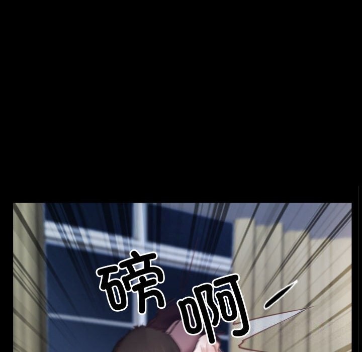 第24话-寻找初恋-TAIRA（第18张）