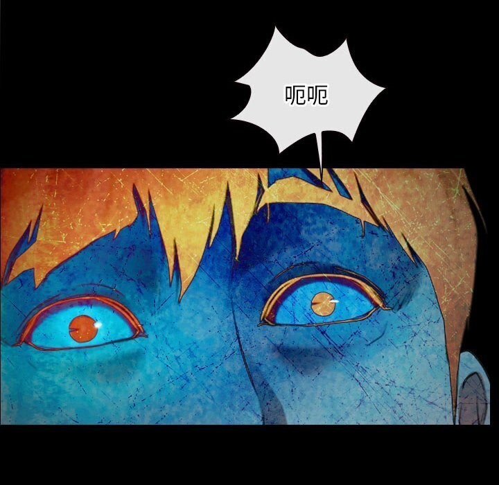 第24话-寻找初恋-TAIRA（第20张）