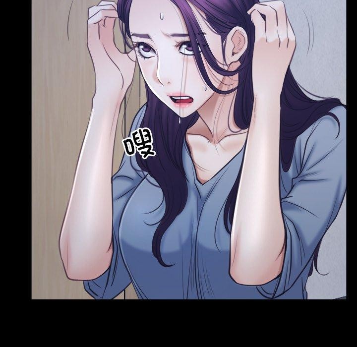 第28话-寻找初恋-TAIRA（第12张）