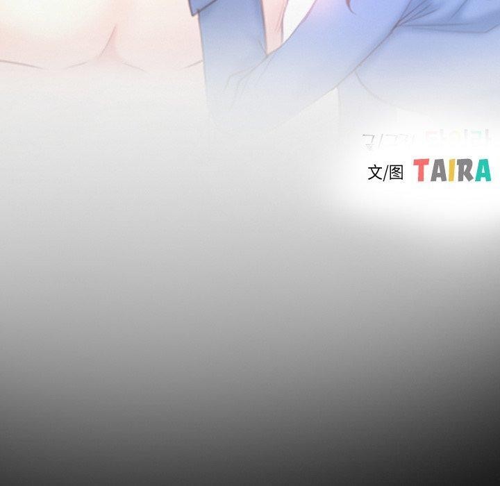 第32话-寻找初恋-TAIRA（第20张）