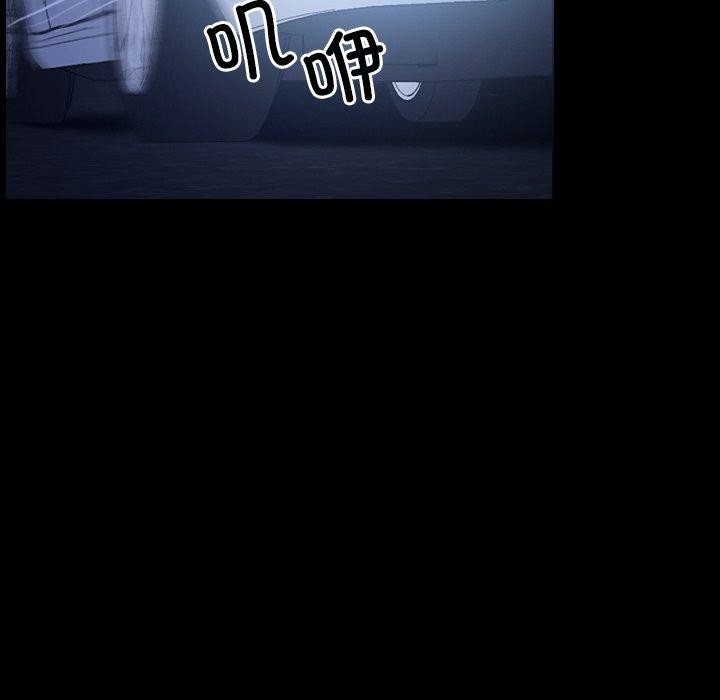 第35话-寻找初恋-TAIRA（第23张）