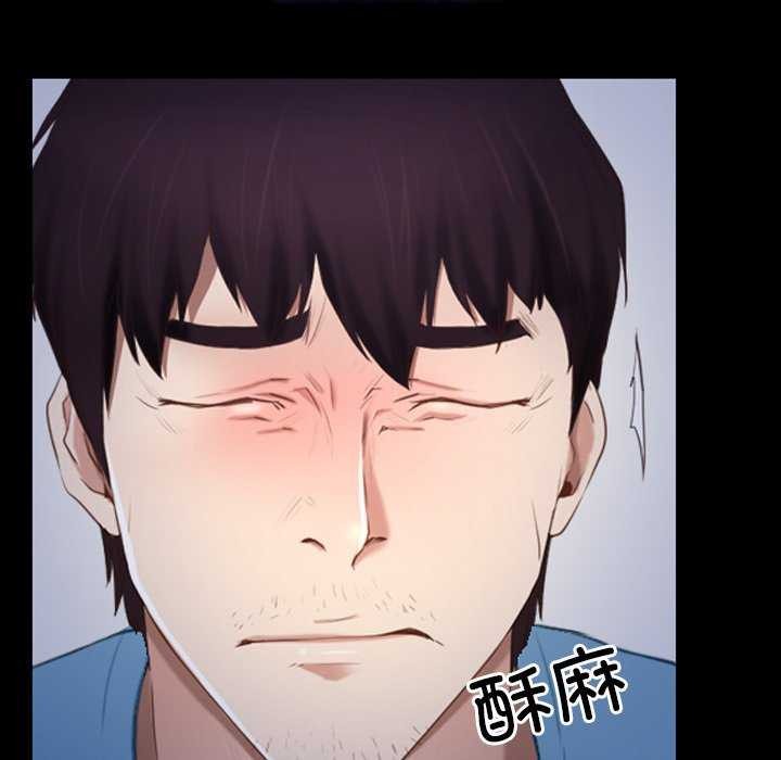 第36话-寻找初恋-TAIRA（第8张）