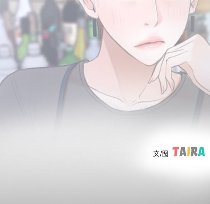 第38话-寻找初恋-TAIRA（第8张）