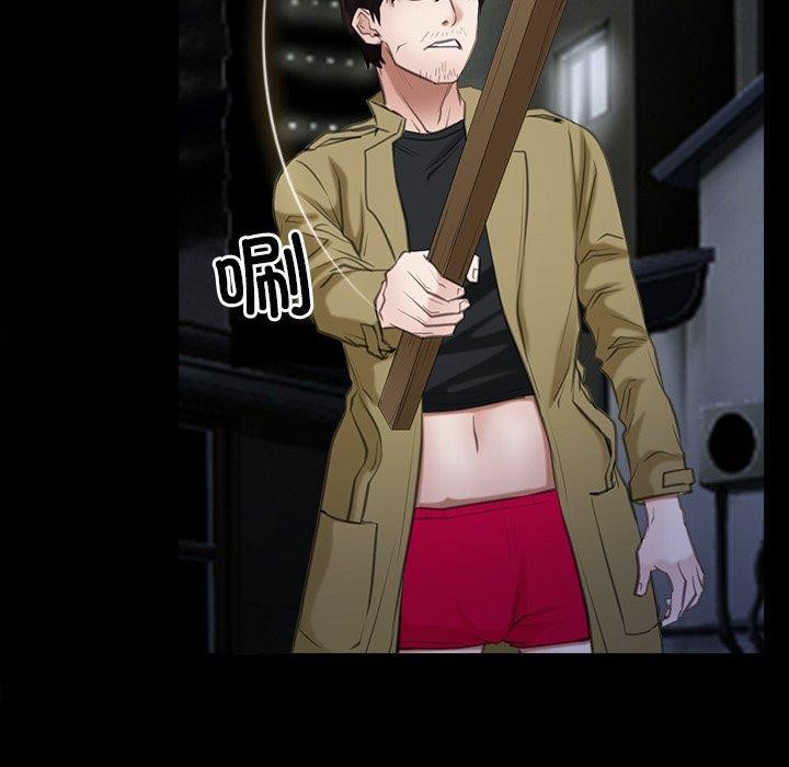 第43话-寻找初恋-TAIRA（第17张）