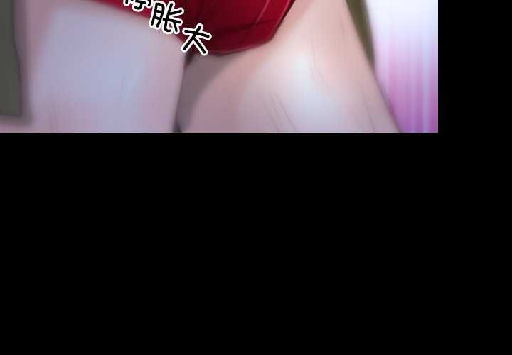 第44话-寻找初恋-TAIRA（第4张）