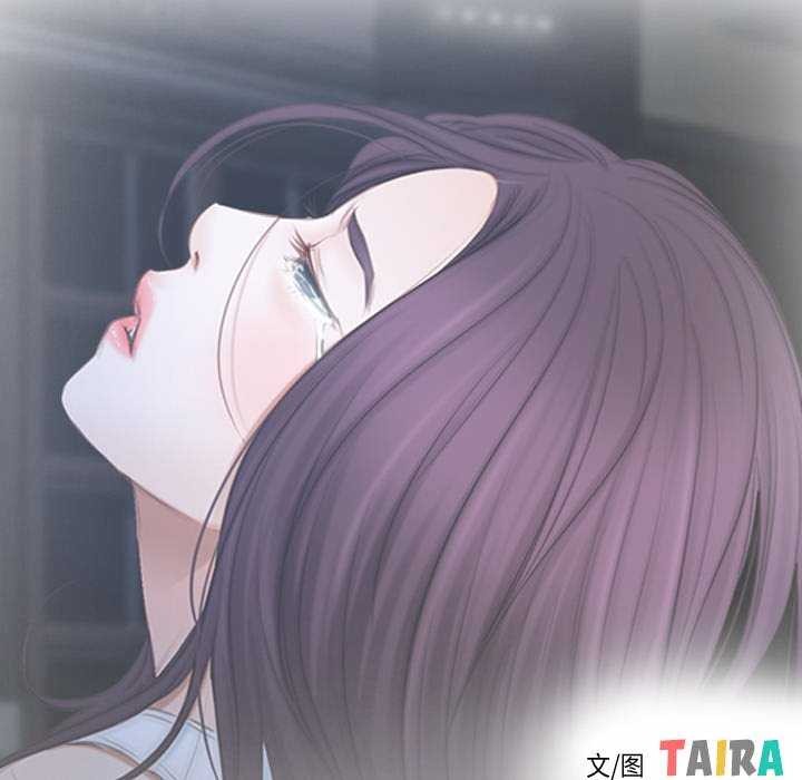 第44话-寻找初恋-TAIRA（第18张）