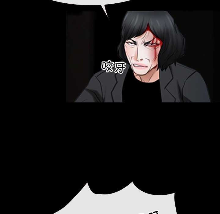 第44话-寻找初恋-TAIRA（第23张）