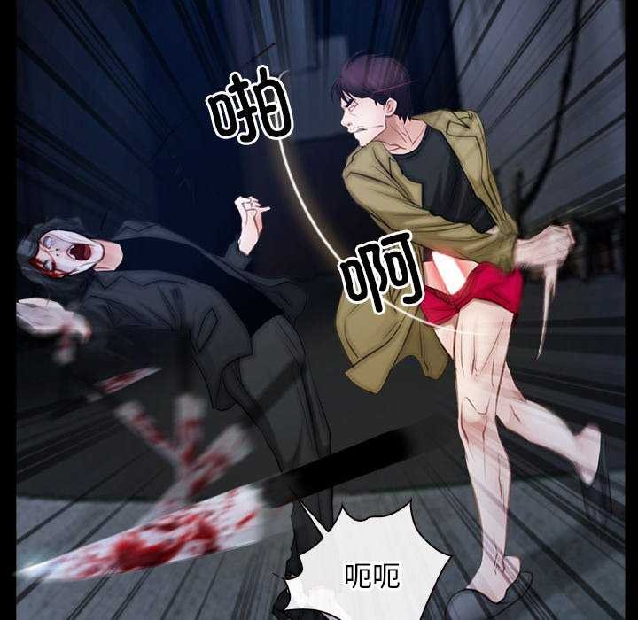 第44话-寻找初恋-TAIRA（第29张）