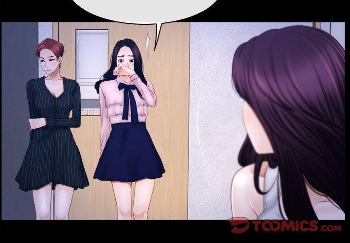 第45话-寻找初恋-TAIRA（第2张）