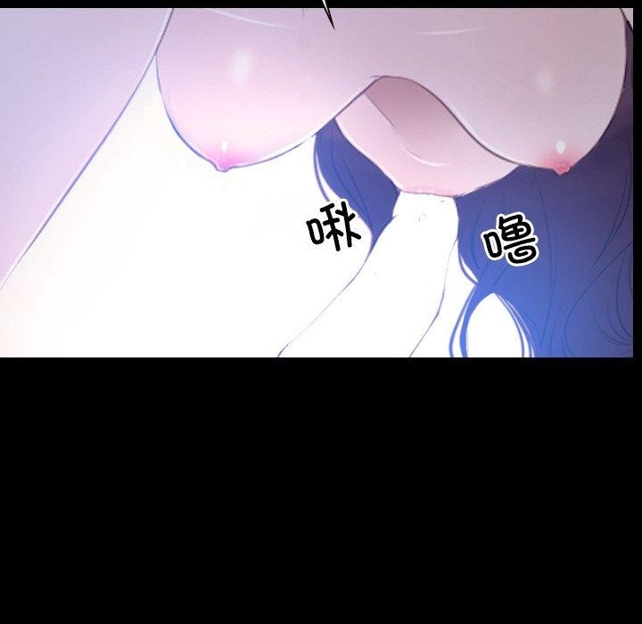 第46话-寻找初恋-TAIRA（第14张）