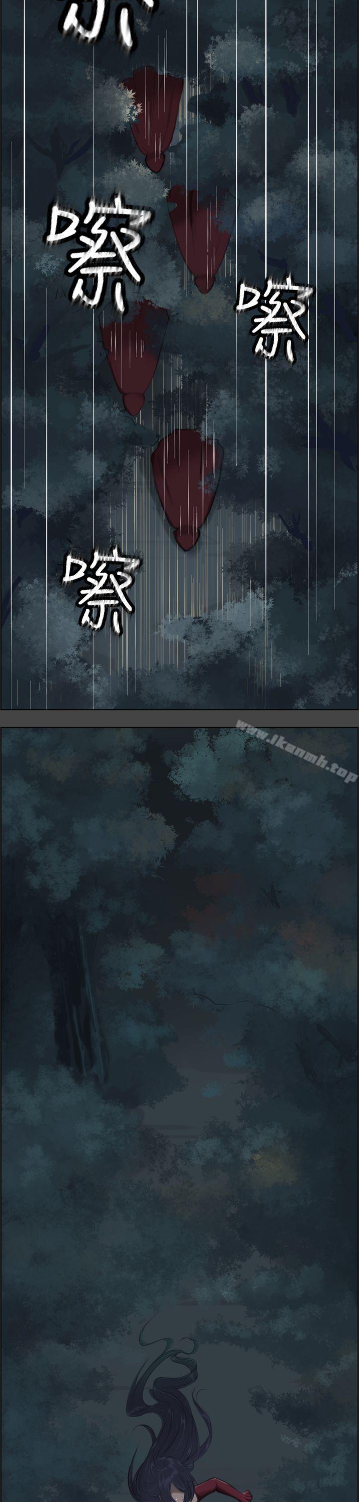 第1话-亚哈路(完结)-洪班长（第2张）