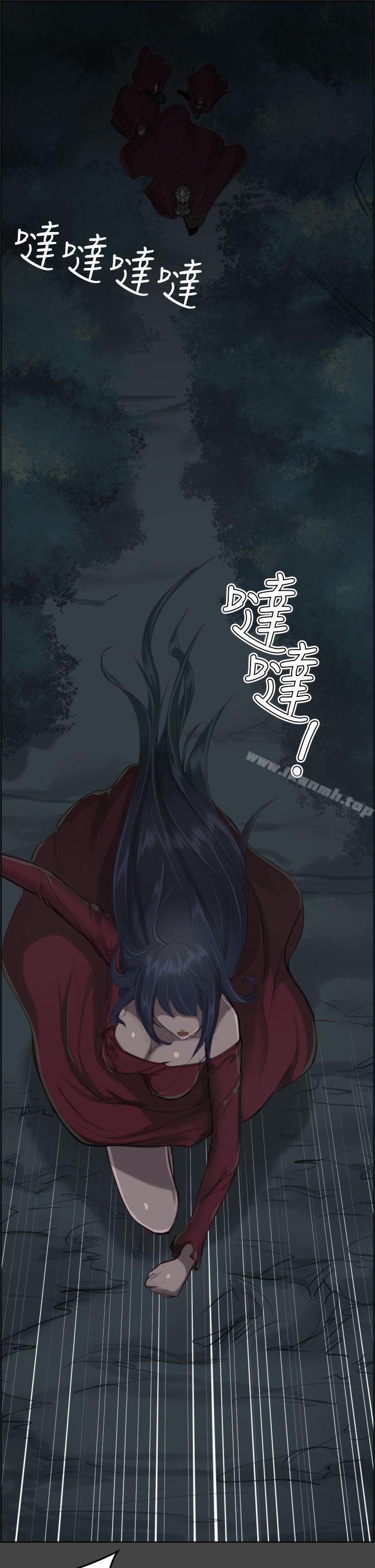 第1话-亚哈路(完结)-洪班长（第9张）