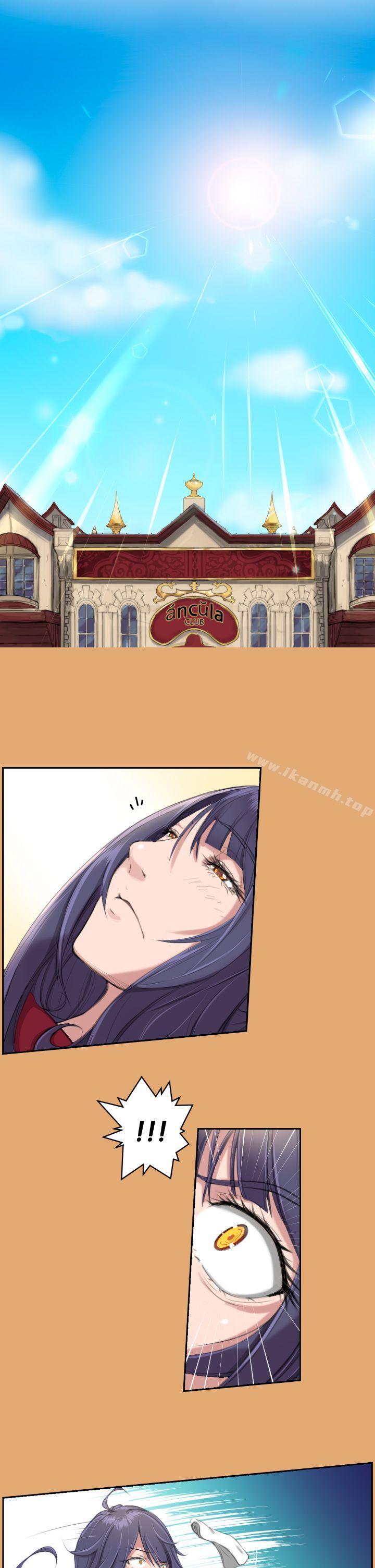 第6话-亚哈路(完结)-洪班长（第25张）