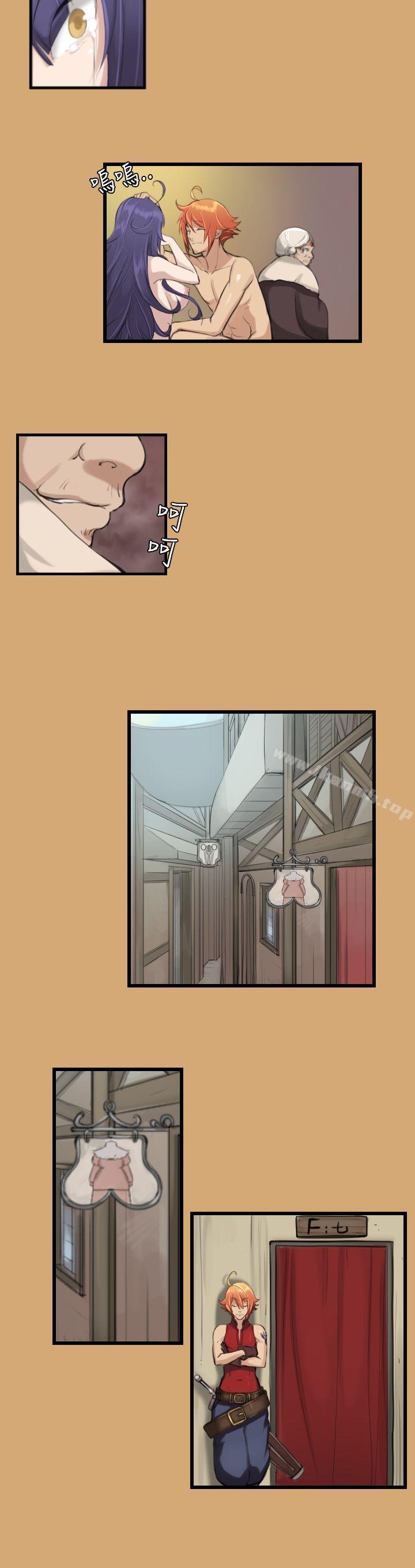 第8话-亚哈路(完结)-洪班长（第16张）