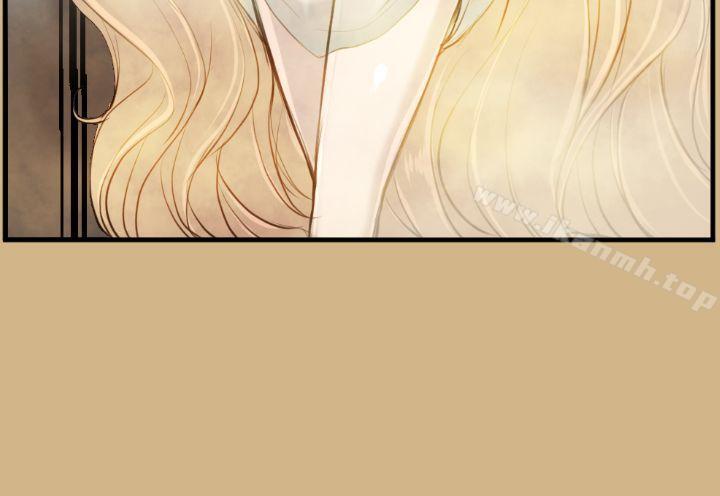 第15话-亚哈路(完结)-洪班长（第16张）