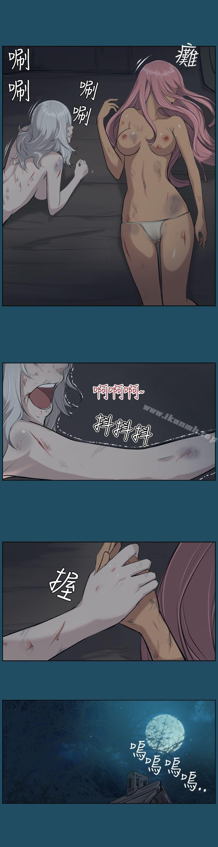 第16话-亚哈路(完结)-洪班长（第3张）