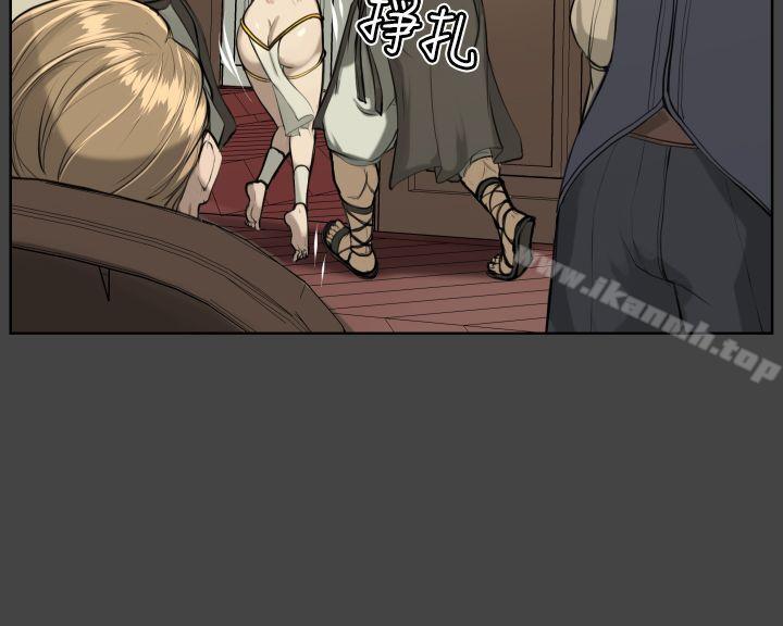 第16话-亚哈路(完结)-洪班长（第11张）