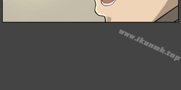 第16话-亚哈路(完结)-洪班长（第13张）