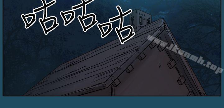 第16话-亚哈路(完结)-洪班长（第17张）