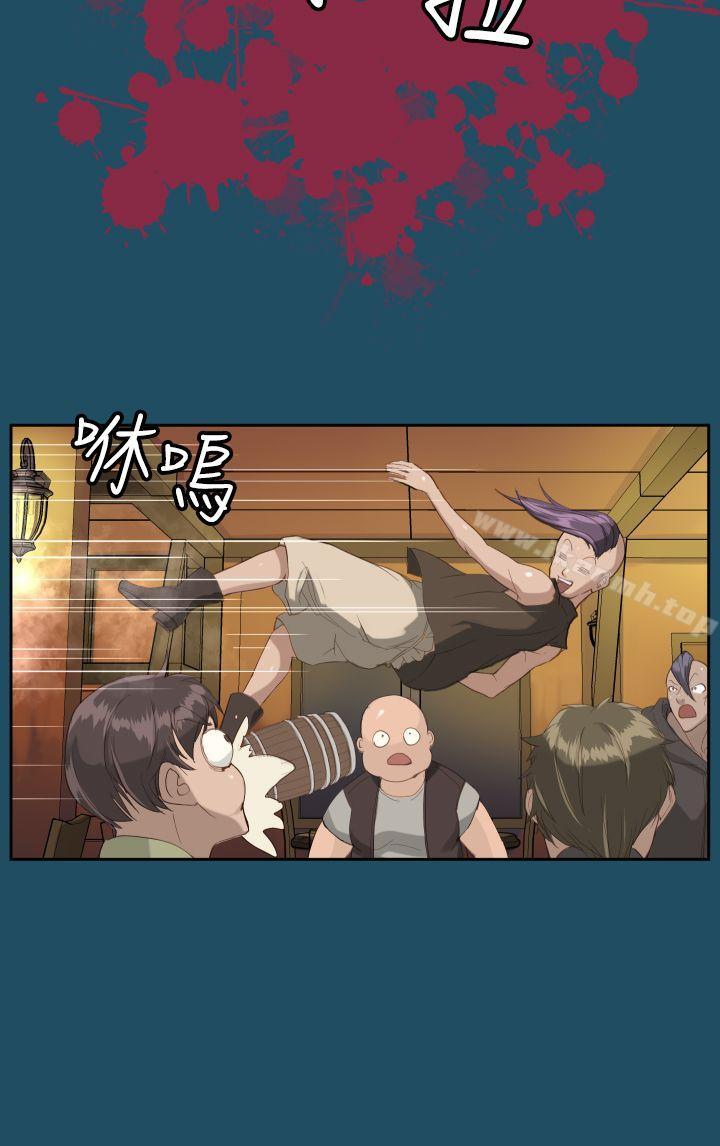 第18话-亚哈路(完结)-洪班长（第7张）