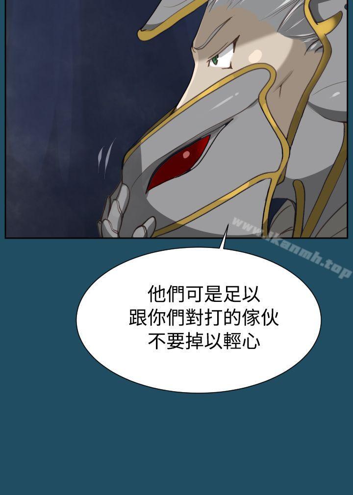 第23话-亚哈路(完结)-洪班长（第4张）