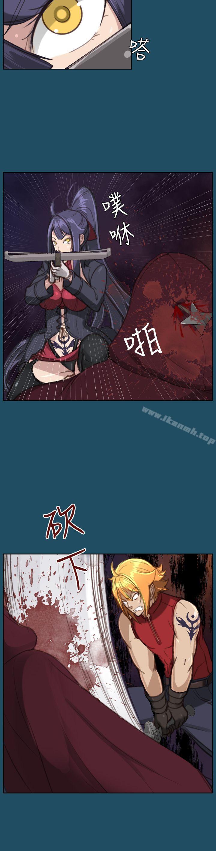 第23话-亚哈路(完结)-洪班长（第27张）