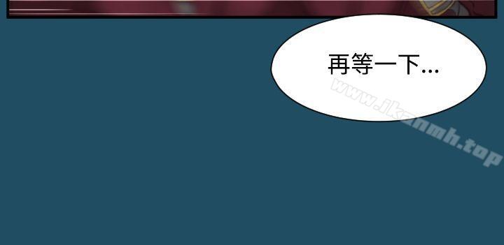 第24话-亚哈路(完结)-洪班长（第22张）