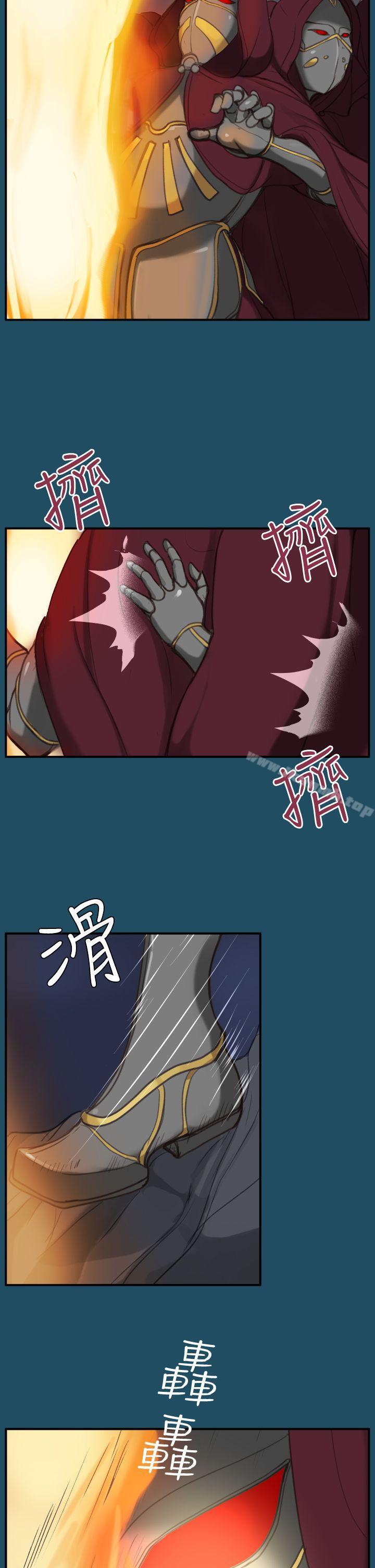 第24话-亚哈路(完结)-洪班长（第27张）