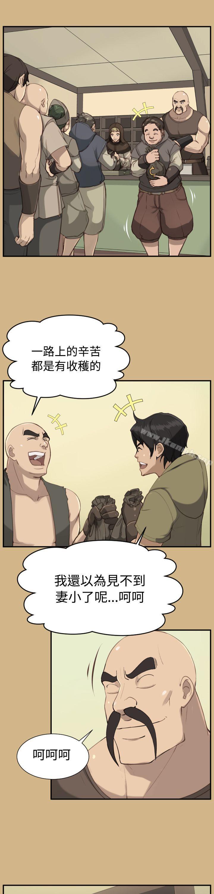 第1季 最终话-亚哈路(完结)-洪班长（第3张）
