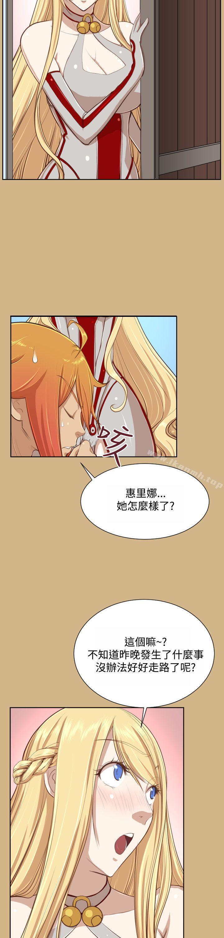 Preview-亚哈路(完结)-洪班长（第4张）