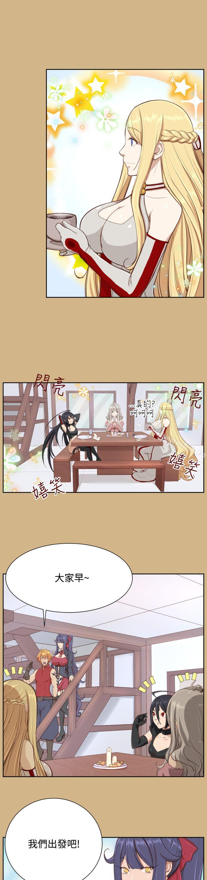Preview-亚哈路(完结)-洪班长（第9张）