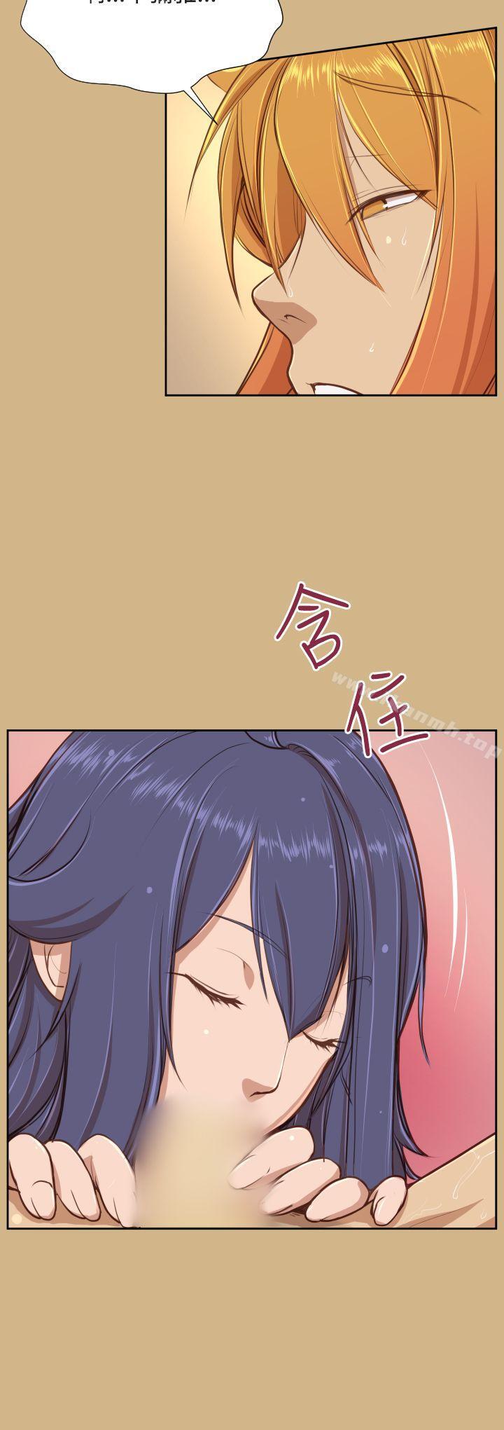 第26话-亚哈路(完结)-洪班长（第7张）