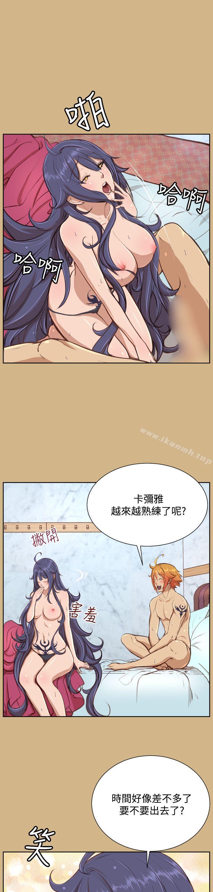 第26话-亚哈路(完结)-洪班长（第10张）