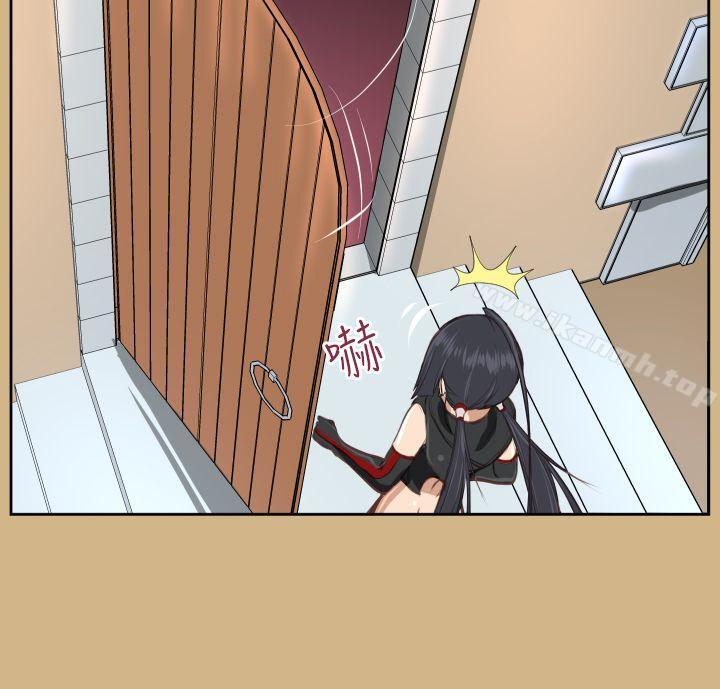 第26话-亚哈路(完结)-洪班长（第26张）